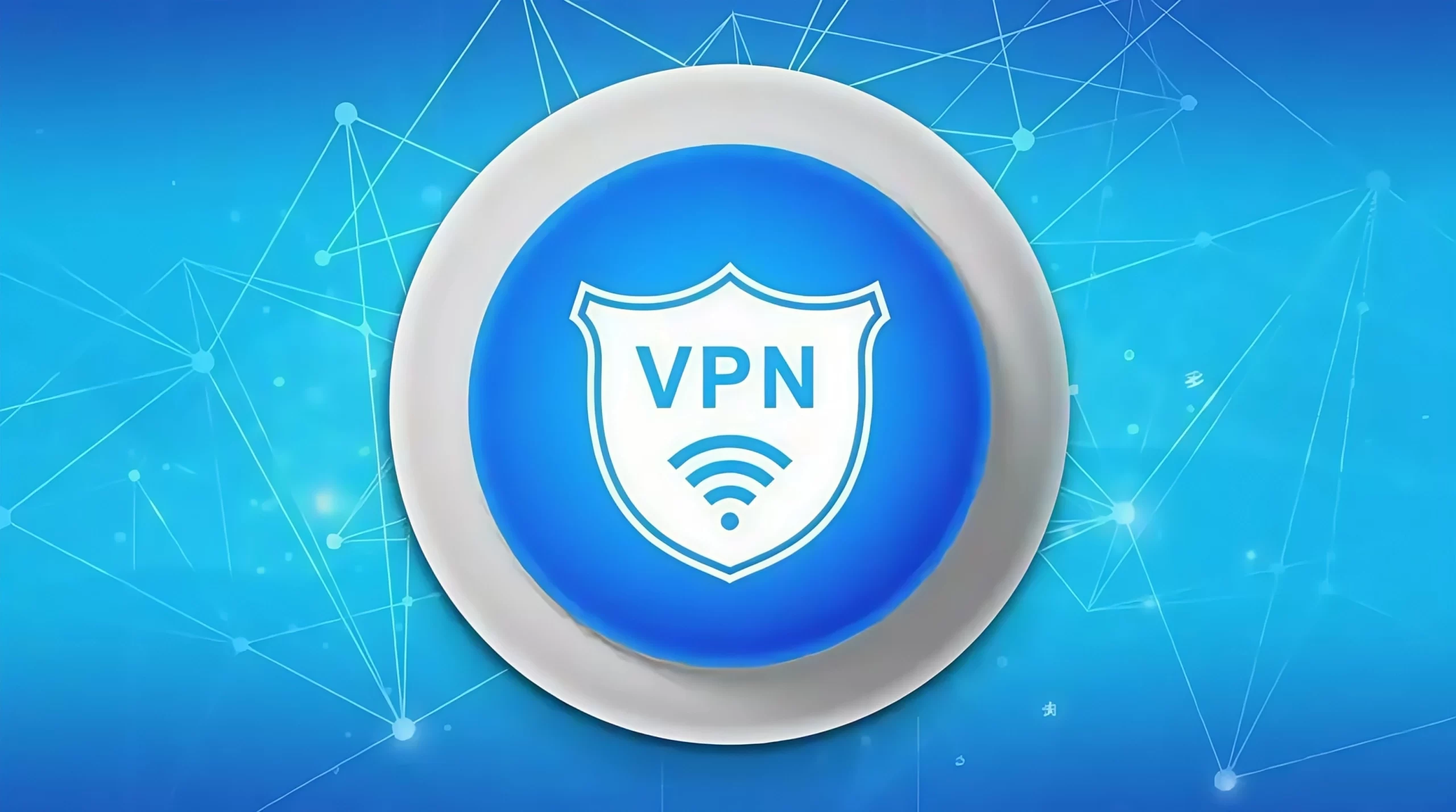 如何下载快连vpn官网手机版苹果,简单步骤教你get技能 二